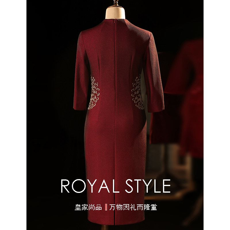 妈妈装婚宴装2021新款冬季喜连衣裙 皇家尚品服饰旗袍