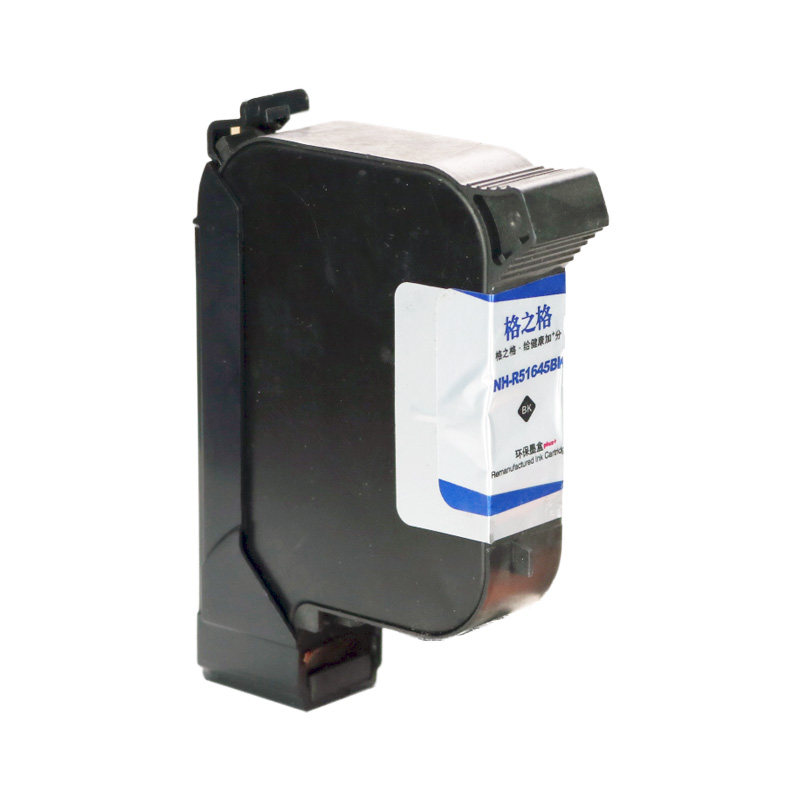 格之格惠普hp45a 51645a绘图仪墨盒 邑天荃科办公墨盒