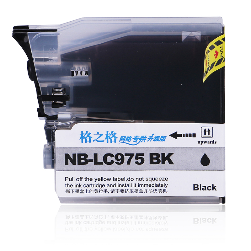 格之格LC975BK墨盒适用兄弟MFC-J220一体机J265W J410 J415W喷墨打印机j125 lc975墨盒黑色 lc975彩色墨盒 - 图0