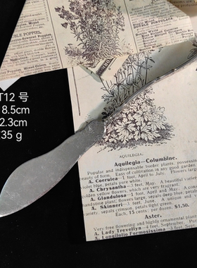 铜镀银装饰欧式欧洲中古摆件