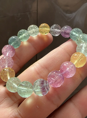 天然彩萤石雕刻圆珠手链 彩萤石回纹珠手串 女款晶体通透颜色漂亮
