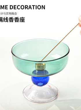 高颜值玻璃香座托盘香薰配件