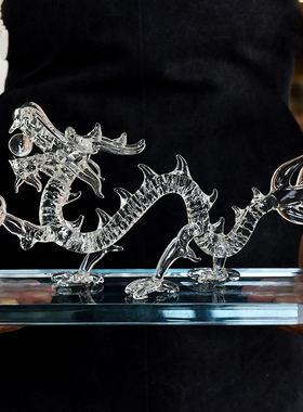 腾龙十二生肖生日礼物新年摆件