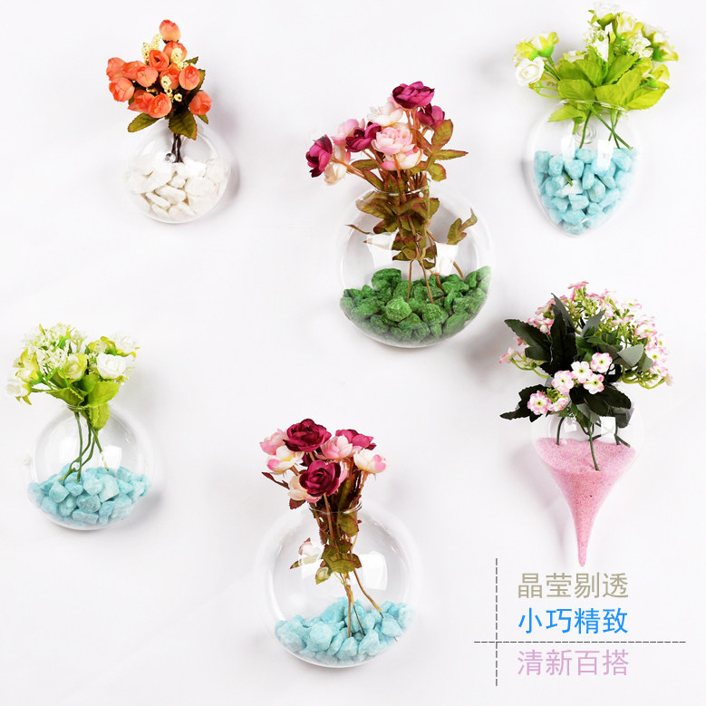 墙上水培植物壁挂花瓶创意家居客厅 实用家居装饰 Mxmade旗舰店 淘优券