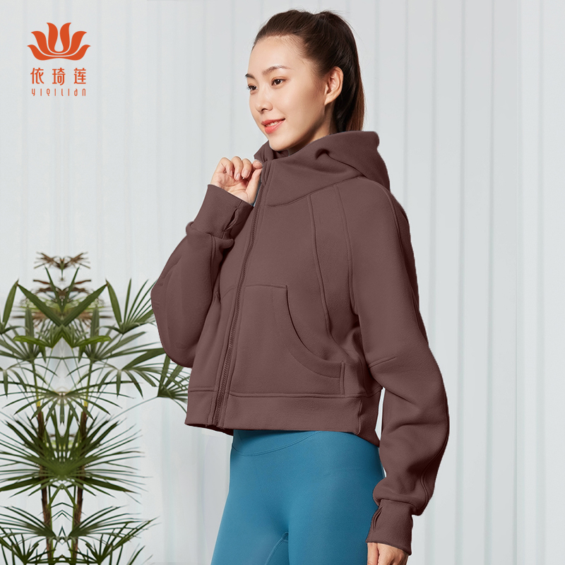 依琦莲瑜伽服外套加绒保暖运动健身女小个子休闲宽松连帽骑行开衫