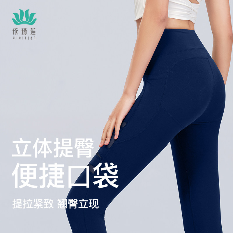 图 2