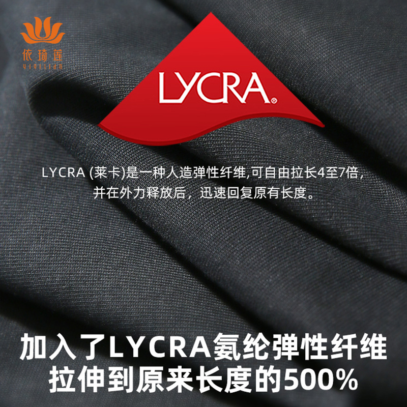 依琦莲瑜伽服裤直筒裤抽绳口袋健身裤外穿美臀拉长腿部线条运动裤