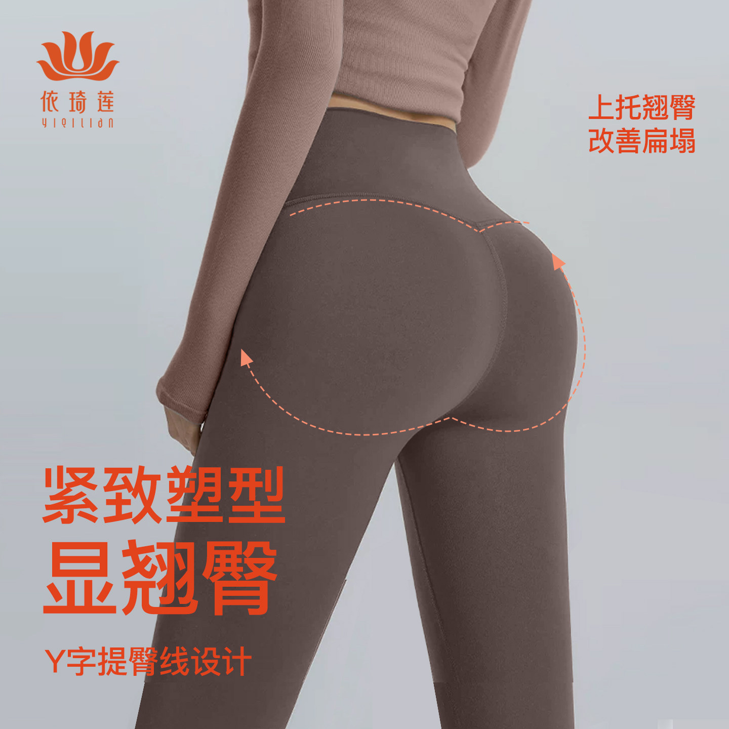 图 5