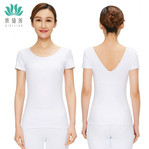 依琦莲 Одежда для йоги, белый комплект, сделано на заказ