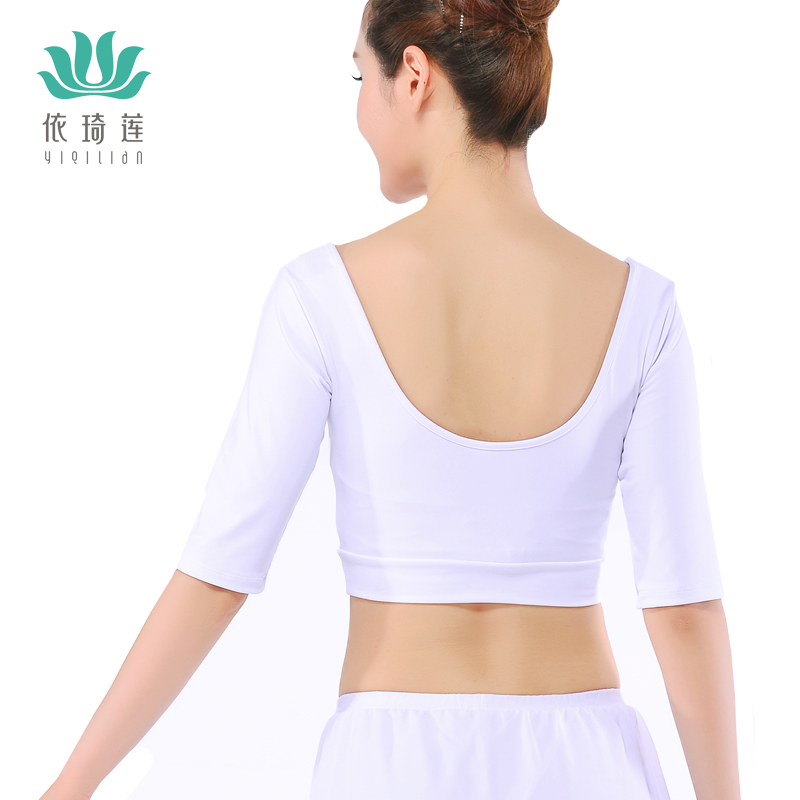 依琦莲中袖白色瑜伽服上衣女时尚露脐瑜珈上装弹力紧身舞韵服