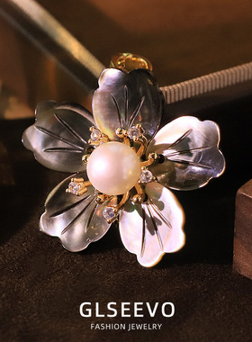 原创设计天然珍珠黑贝花朵项链吊坠可拆卸高级感轻奢小众百搭颈链