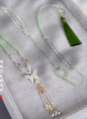 新中式莲花璎珞马面裙配饰长流苏背云古风汉服饰品新中式国风项链