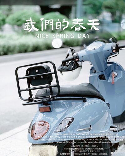 适用三阳飞度150改装后货架fiddle4/5后尾架折叠货架运动尾架 - 图0