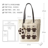 Милая вместительная и большая сумка для принцессы на одно плечо, 2023