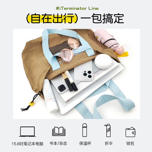 【k姐推荐】花间公主晨昏线系列时尚撞色单肩包轻便出游手提包 - 图3