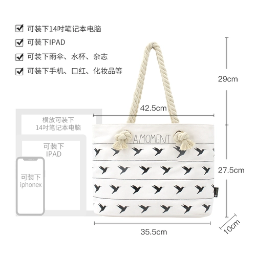 Весенняя оригинальная свежая сумка на одно плечо для принцессы, шоппер