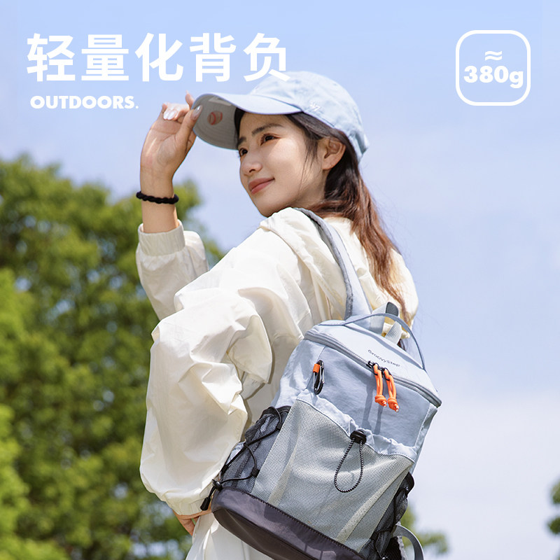 Flower Princess Yuebu Series Light Outdoor Hiking Sports Backpack Leisure Travel Travel Backpack for Men and Women