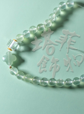 塔菲饰物女性葡萄石原创设计天然