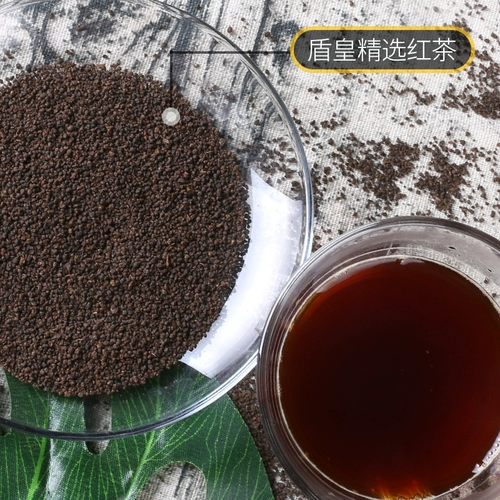 Shield Emperor's Selection из черного чайного пакета 600G Магазин молока бесплатный фильтр Жасмин зеленый чай с разбитым чаем.