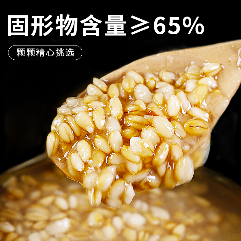 【整箱12罐】即食燕麦罐头930g/罐原味酸奶燕麦烘培奶茶店专用 - 图0