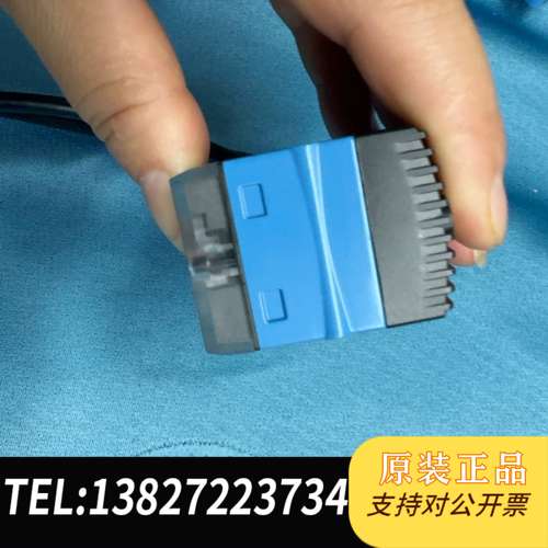 SICK西克器Lector V2D611R-MMSBE4 - 图3