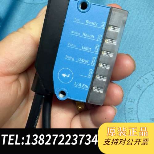 SICK西克器Lector V2D611R-MMSBE4 - 图1