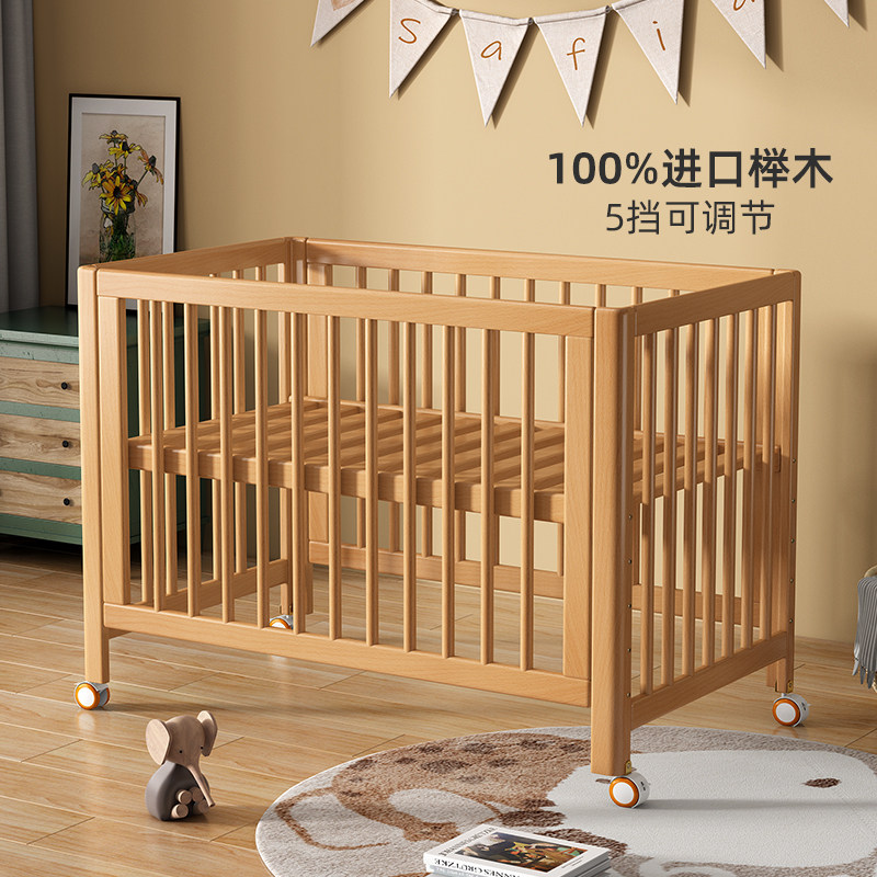 金多喜婴儿床拼接大床欧洲新生儿床 金多喜家居婴儿床