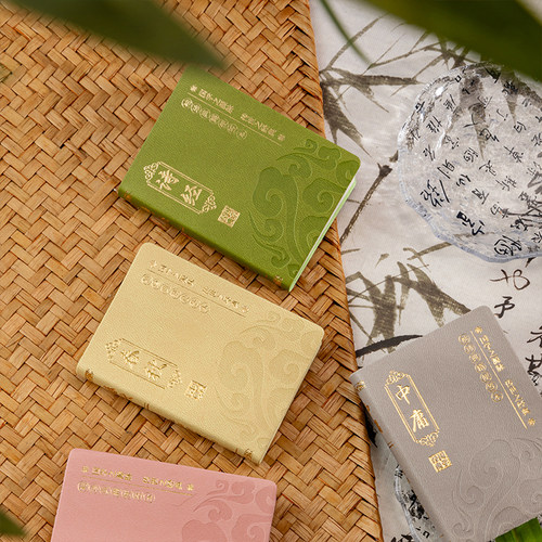 国学经典软面便携笔记本彩色柔软记事日记本掌心迷你小本 - 图0