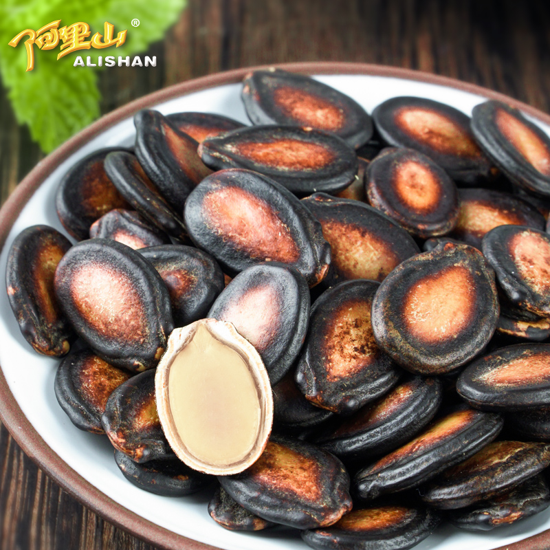 【阿里山】甘草/话梅味西瓜子208gx3咸香好嗑零食大片黑瓜子特产 - 图3