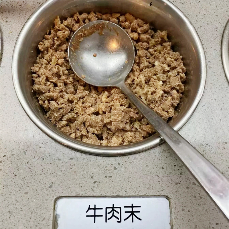 伊赛牛肉粒20包*500g牛肉末火锅豆捞打汤蘸料番茄牛肉汤配料食材 - 图0