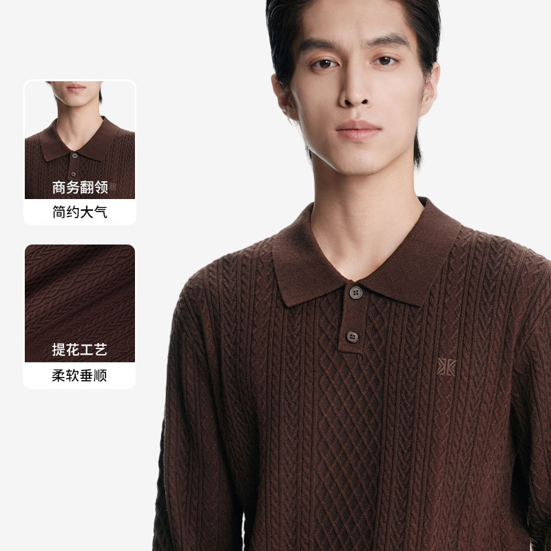 劲霸男装男士毛衣秋冬时尚长袖上衣简约复古翻领打底衫羊毛针织衫,淘宝优惠券,粉丝福利购,淘宝优惠卷