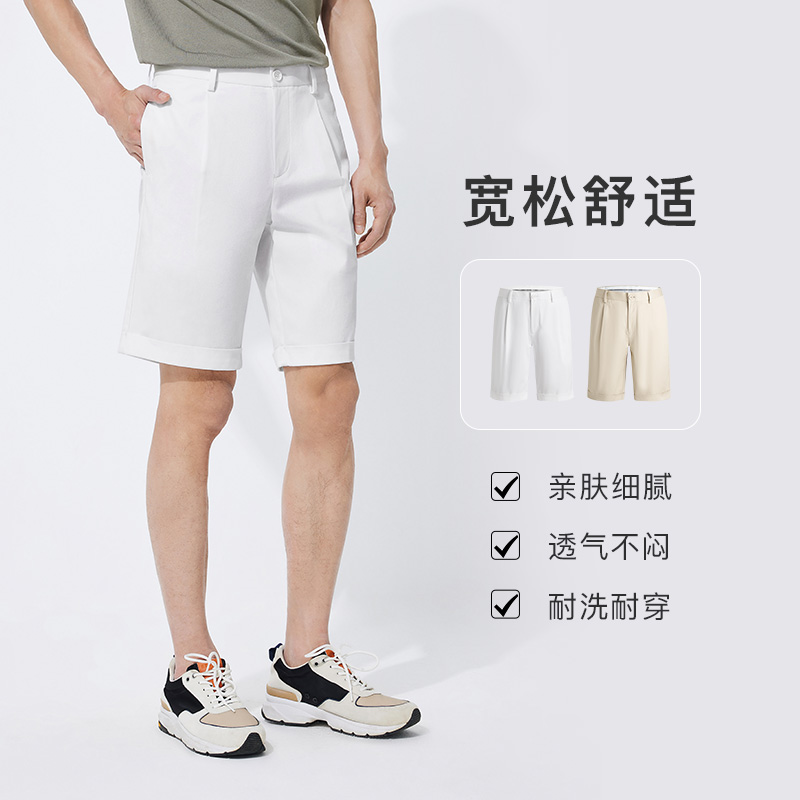 劲霸男装男士休闲裤新款夏季时尚百搭五分裤外穿舒适纯色直筒短裤