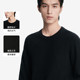 Jinba men's knitted sweater autumn and winter fashion sweater round neck pullover wool shirt