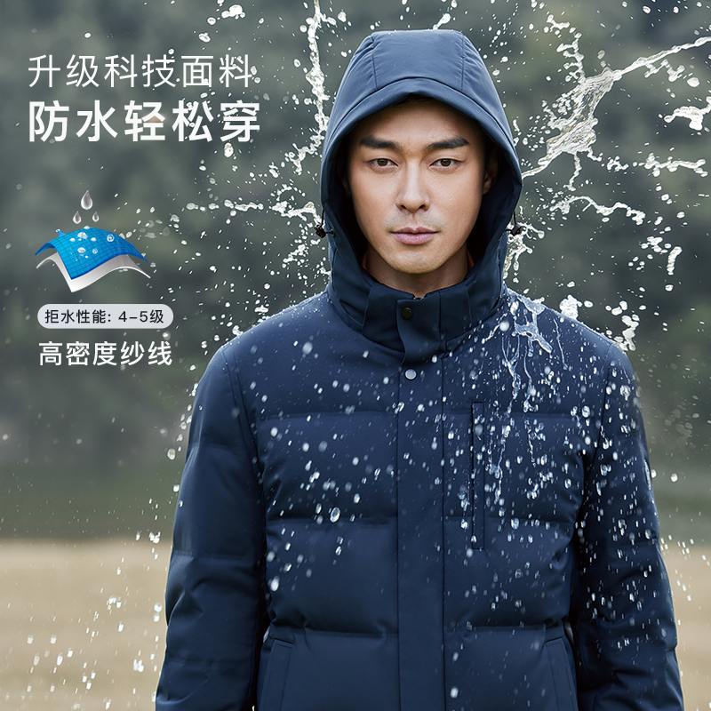 劲霸男装冬季保暖外套男士面包服中长款爸爸商务夹克加厚羽绒服