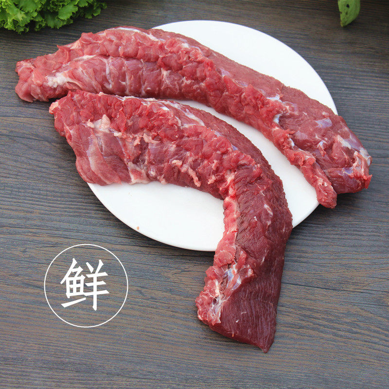 新鲜羊里脊肉500g 山羊肉 羊外脊嫩肉 无骨羊肉 新鲜现杀农家散养,淘宝优惠券,粉丝福利购,淘宝优惠卷