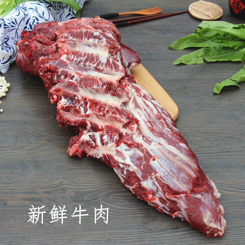 新鲜牛吊龙肉500克生牛肉农家散养黄牛肉里脊肋条可切片火锅烧烤-图2