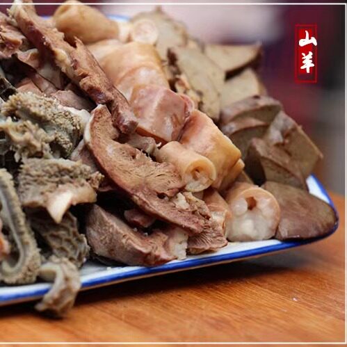 熟羊杂一斤正宗山羊杂 羊杂碎  新鲜羊杂 羊杂汤 新鲜羊肉 现煮 - 图2