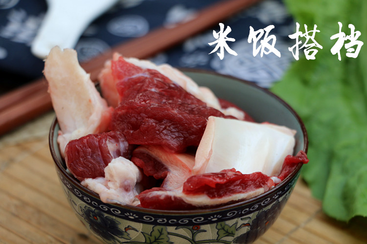 筋头巴脑500g 黄牛肉牛筋 杂筋生鲜牛肉筋烧烤火锅牛碎肉剔骨牛肉 - 图3