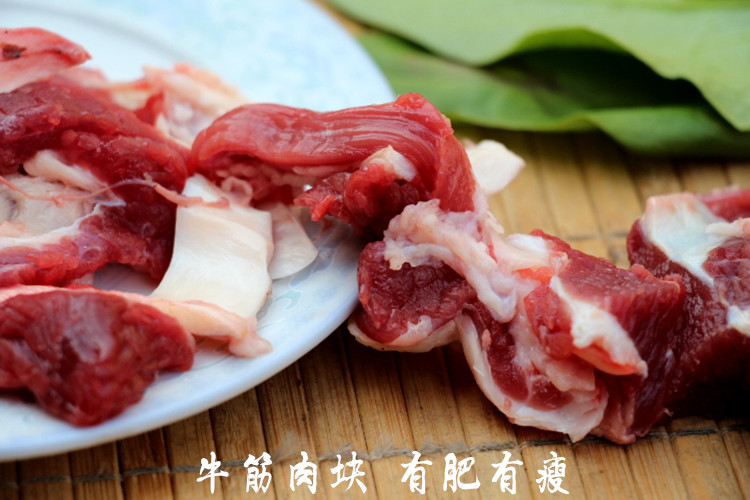 筋头巴脑500g 黄牛肉牛筋 杂筋生鲜牛肉筋烧烤火锅牛碎肉剔骨牛肉 - 图2