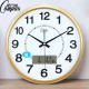 Kangbas clock living room living room wall clock calendar home