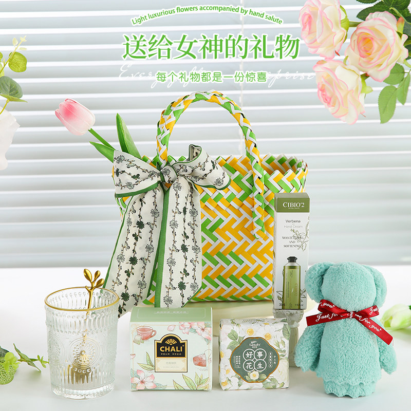 三八妇女节礼物实用高档伴手公司女神节礼品企业定制送员工同事