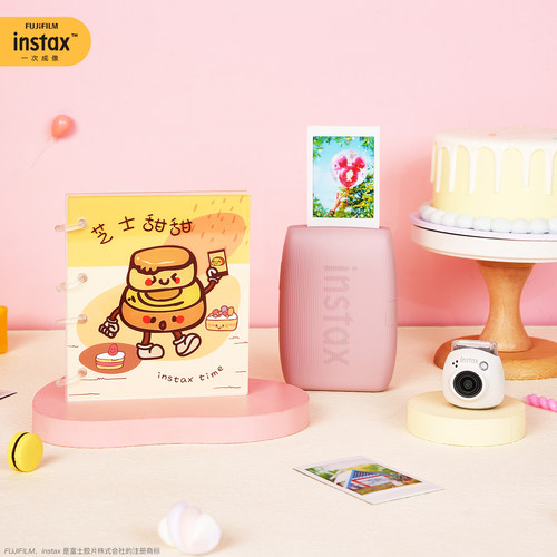 【官方正品】富士instax一次成像迷你相册可爱大容量莓时莓刻拍立得相纸相册 - 图0