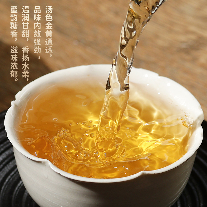顺丰包邮 云南茶科所云茶科技2022易武普洱茶生茶饼普洱200克