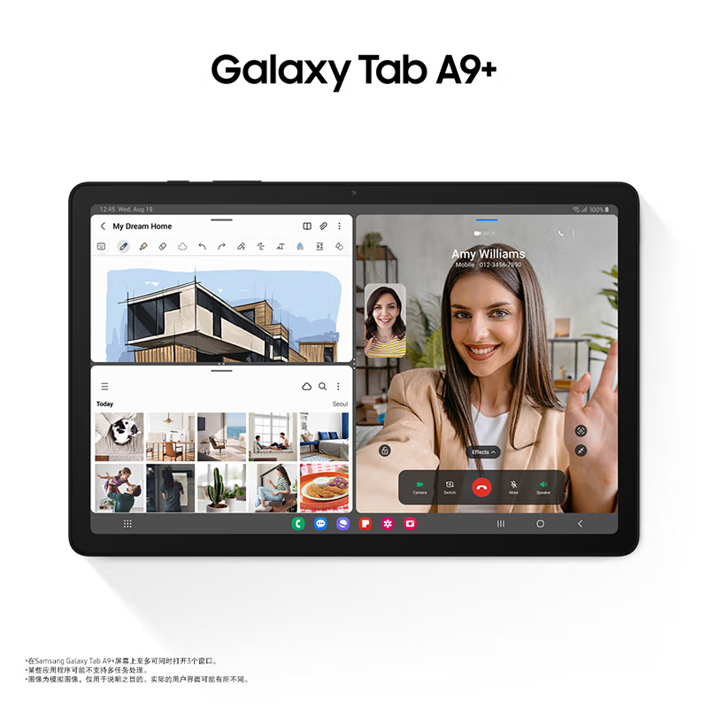 三星/Samsung Galaxy Tab A9+ 新品上市学生学习追剧办公平板电脑2023新款网课平板 - 图2