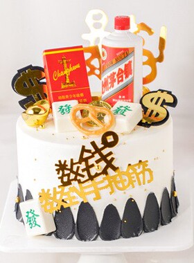 先卓仿真68仿真68寸树