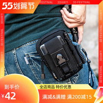 Section 7 Ladybug Multifunction Tactical Purse Men Outdoor EDC Commuter Bag Big Screen Phone Bag Zero Money Waist Hanging Bag