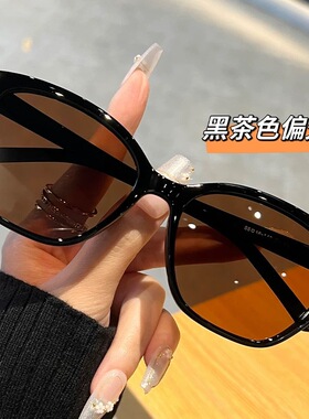 TR90防紫外线偏光太阳镜高级开车防晒猫形男女可配度数近视墨镜