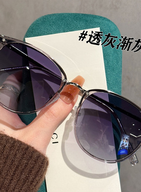 2026新款韩系超轻偏光墨镜女款高级感开车专用防紫外线太阳镜