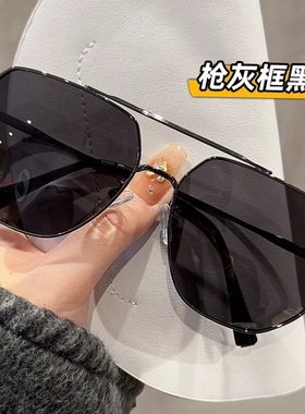 大框方圆脸墨镜女新款高级感显脸小防紫外线防晒偏光太阳眼镜
