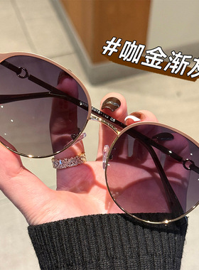 2026新款复古圆形半框偏光太阳眼镜女防紫外线高级感可配近视墨镜